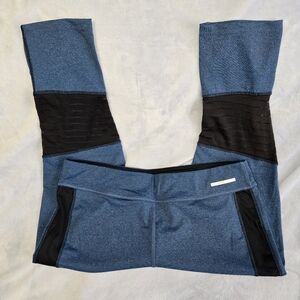 🟢 Blue and Black Active Leggings